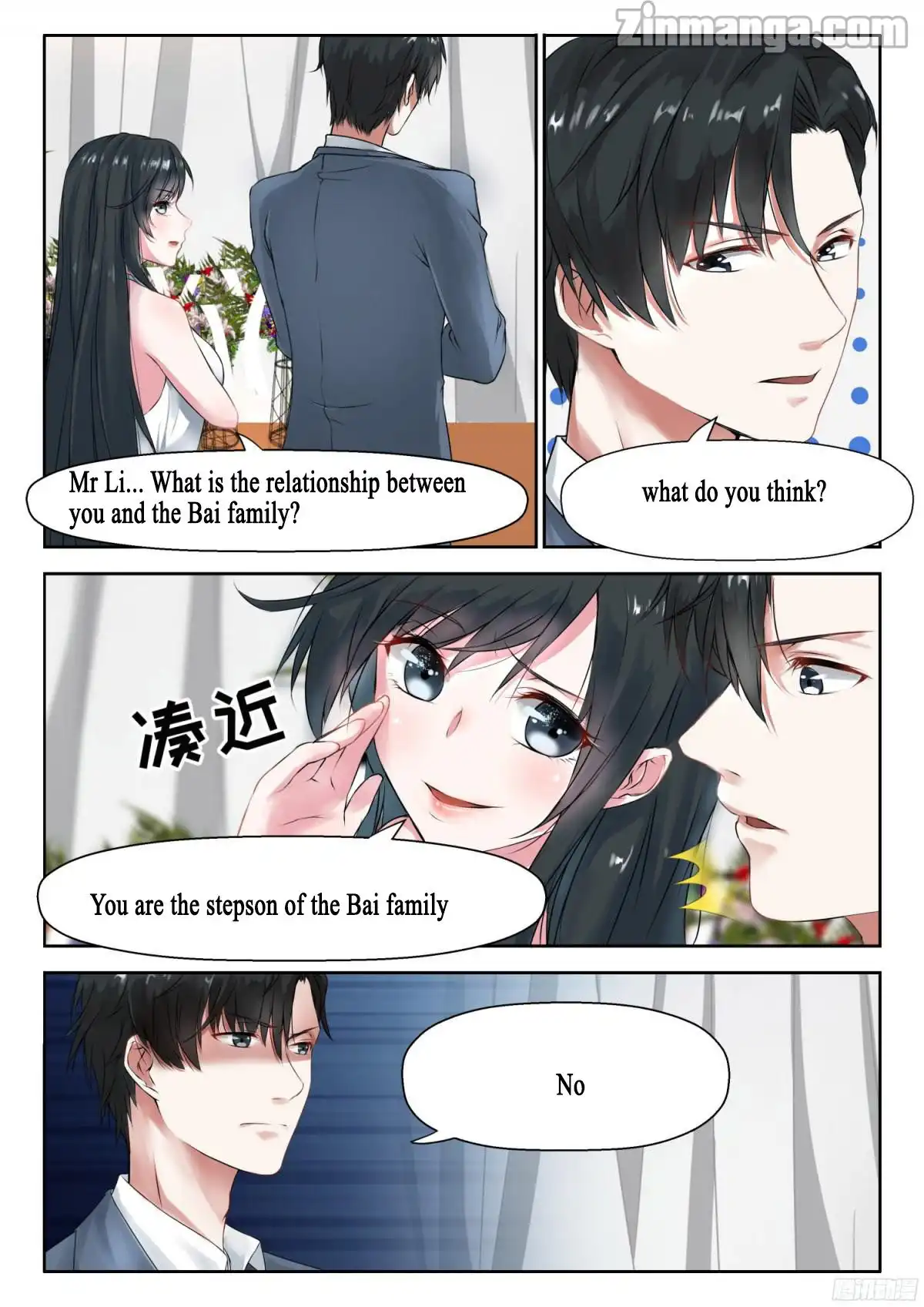 My Adorable Girlfriend Chapter 16 3